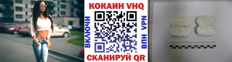 omg как войти Мариинск COCAIN Боливия