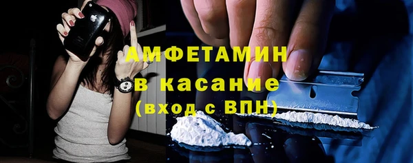 мдма Заволжье
