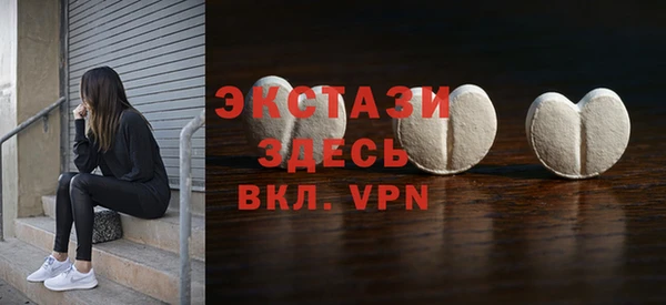 кокаин колумбия Гусиноозёрск