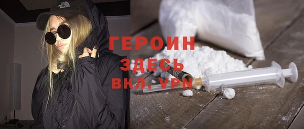 гидра Дмитриев