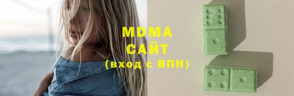 гидра Дмитриев