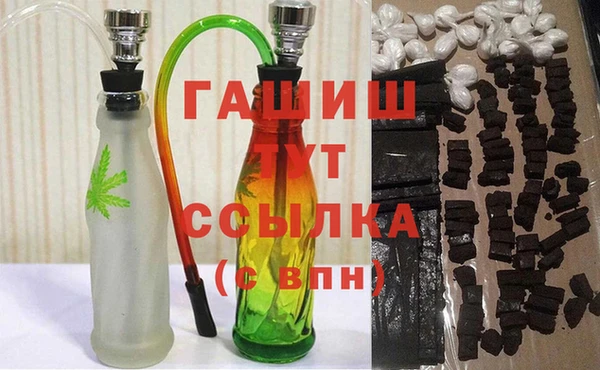 мдма Заволжье