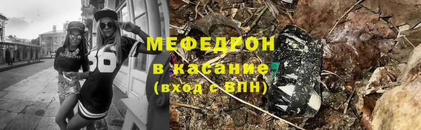 прущая мука Заволжск