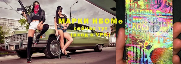 гидра Дмитриев