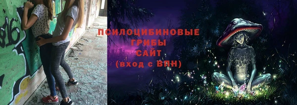 кокаин колумбия Зерноград