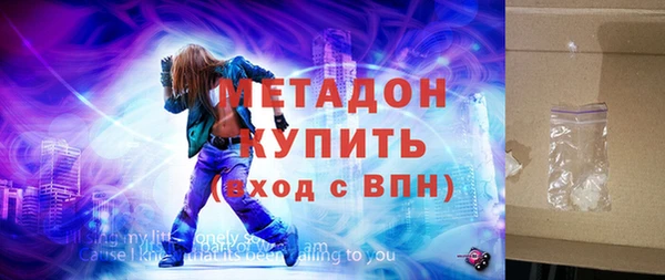 2c-b Заводоуковск