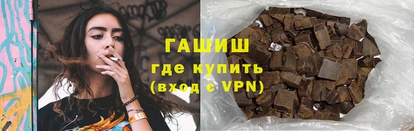 меф VHQ Гусь-Хрустальный