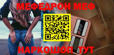 mdpv Изобильный