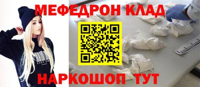 mdpv Изобильный