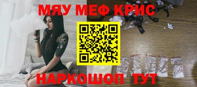 mdpv Изобильный