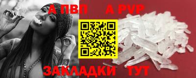 марки nbome Ирбит
