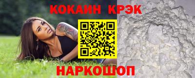 марки nbome Ирбит