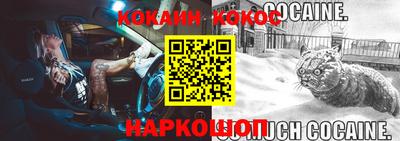 mdpv Изобильный