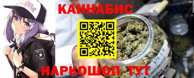прущий лед Рузаевка