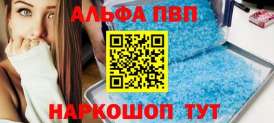 mdpv Изобильный