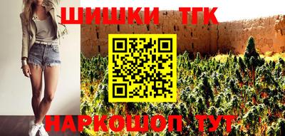 марки nbome Ирбит