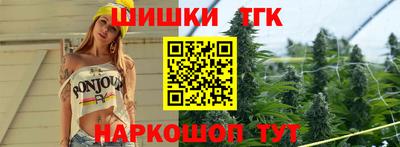 марки nbome Ирбит