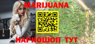 гидра Ипатово