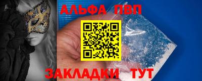 mdpv Изобильный