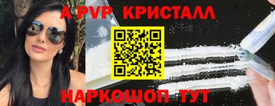 марки nbome Ирбит