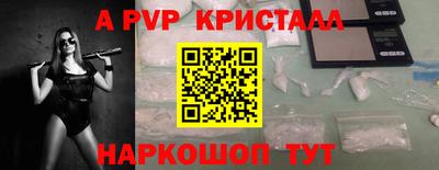 марки nbome Ирбит