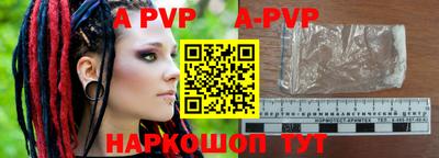 марки nbome Ирбит