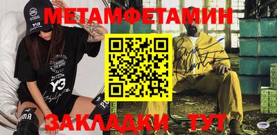 mdpv Изобильный