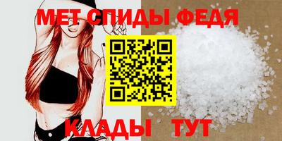 марки nbome Ирбит