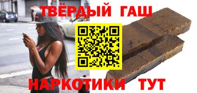 mdpv Изобильный