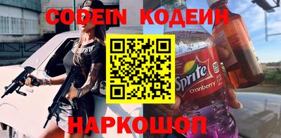 mdpv Изобильный