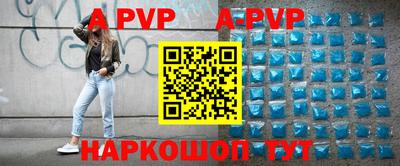 mdpv Изобильный