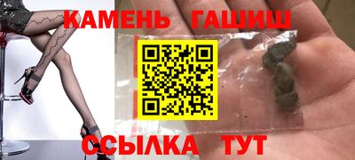 mdpv Изобильный