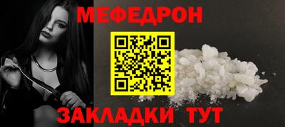 mdpv Изобильный