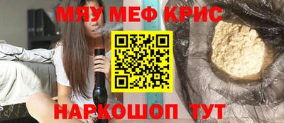 марки nbome Ирбит