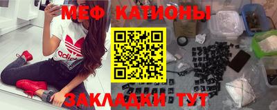mdpv Изобильный