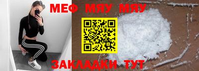 марки nbome Ирбит