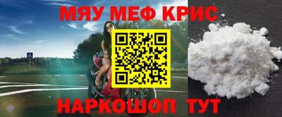 марки nbome Ирбит