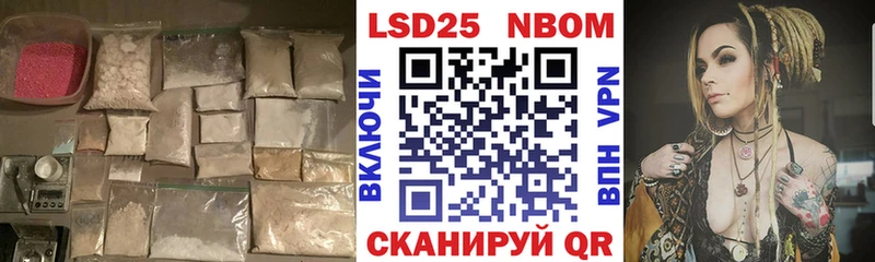ЛСД экстази ecstasy  Мариинск 