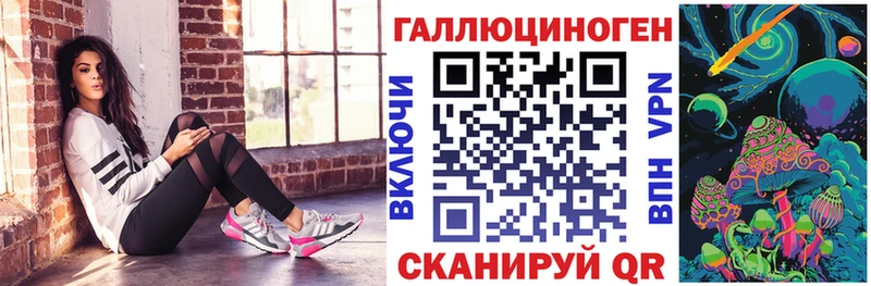 даркнет сайт  Мариинск  Галлюциногенные грибы мухоморы 